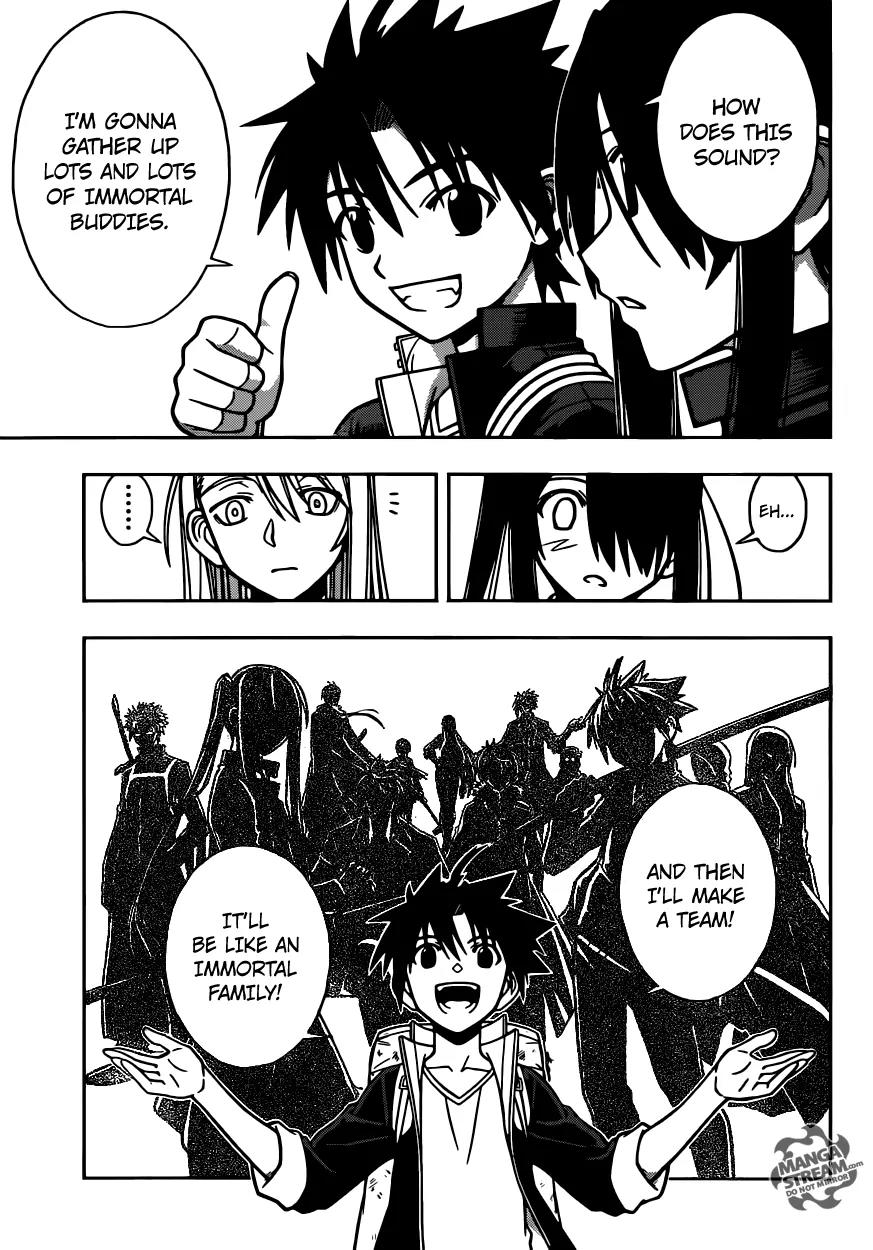 UQ Holder! Chapter 6 page 9 - Chapter 6: What Does It Mean to Be a Bit Ahead?