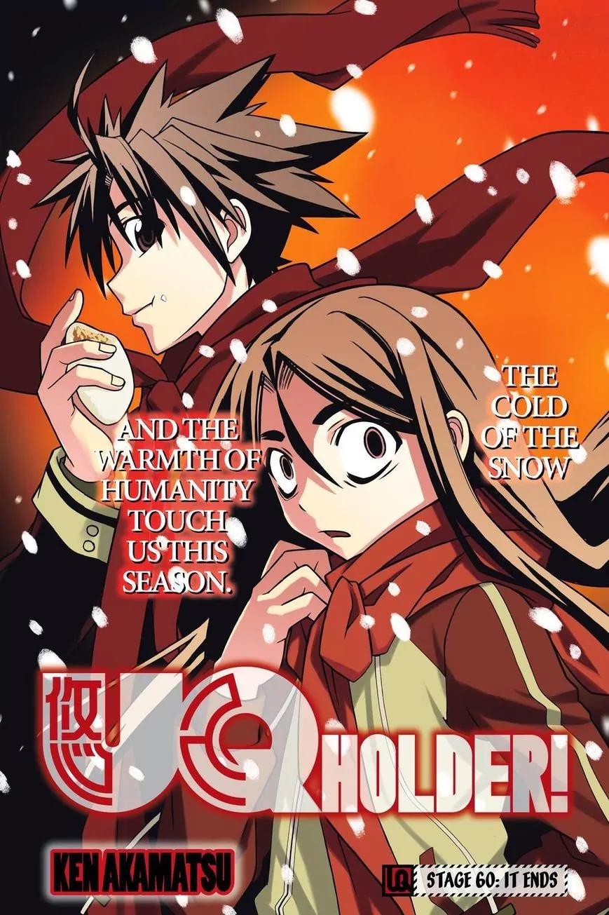 UQ Holder! Chapter 60 page 1 - Chapter 60: It Ends