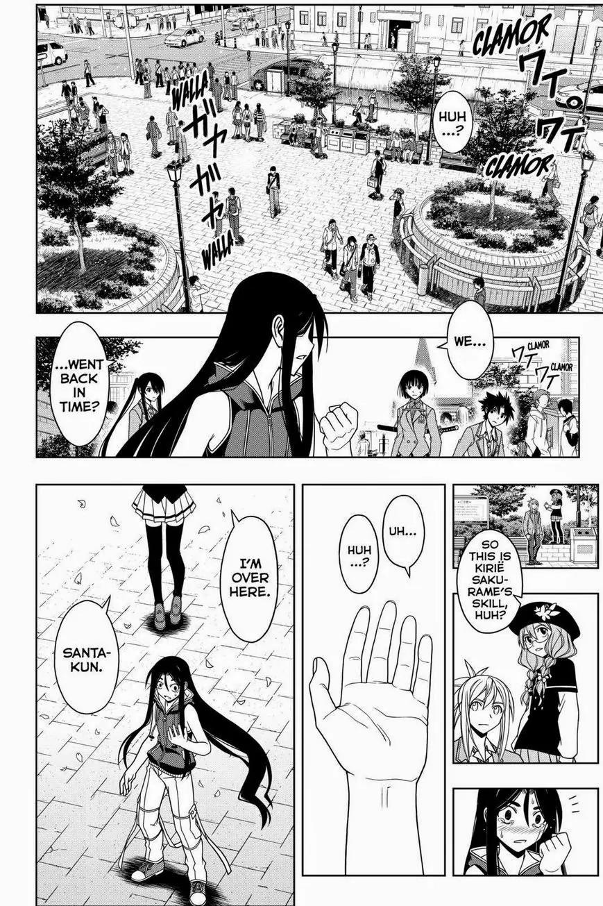 UQ Holder! Chapter 60 page 11 - Chapter 60: It Ends