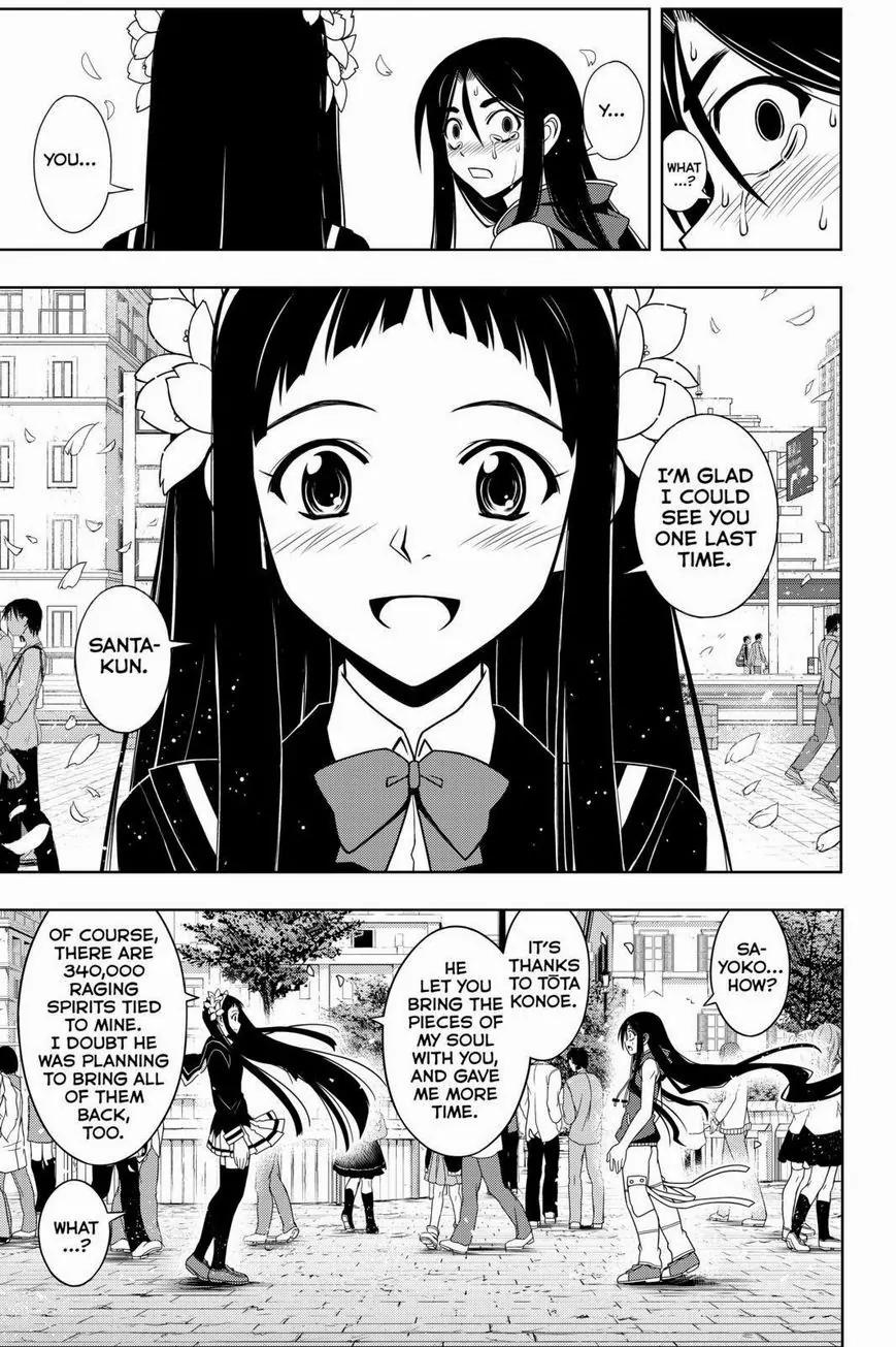 UQ Holder! Chapter 60 page 12 - Chapter 60: It Ends