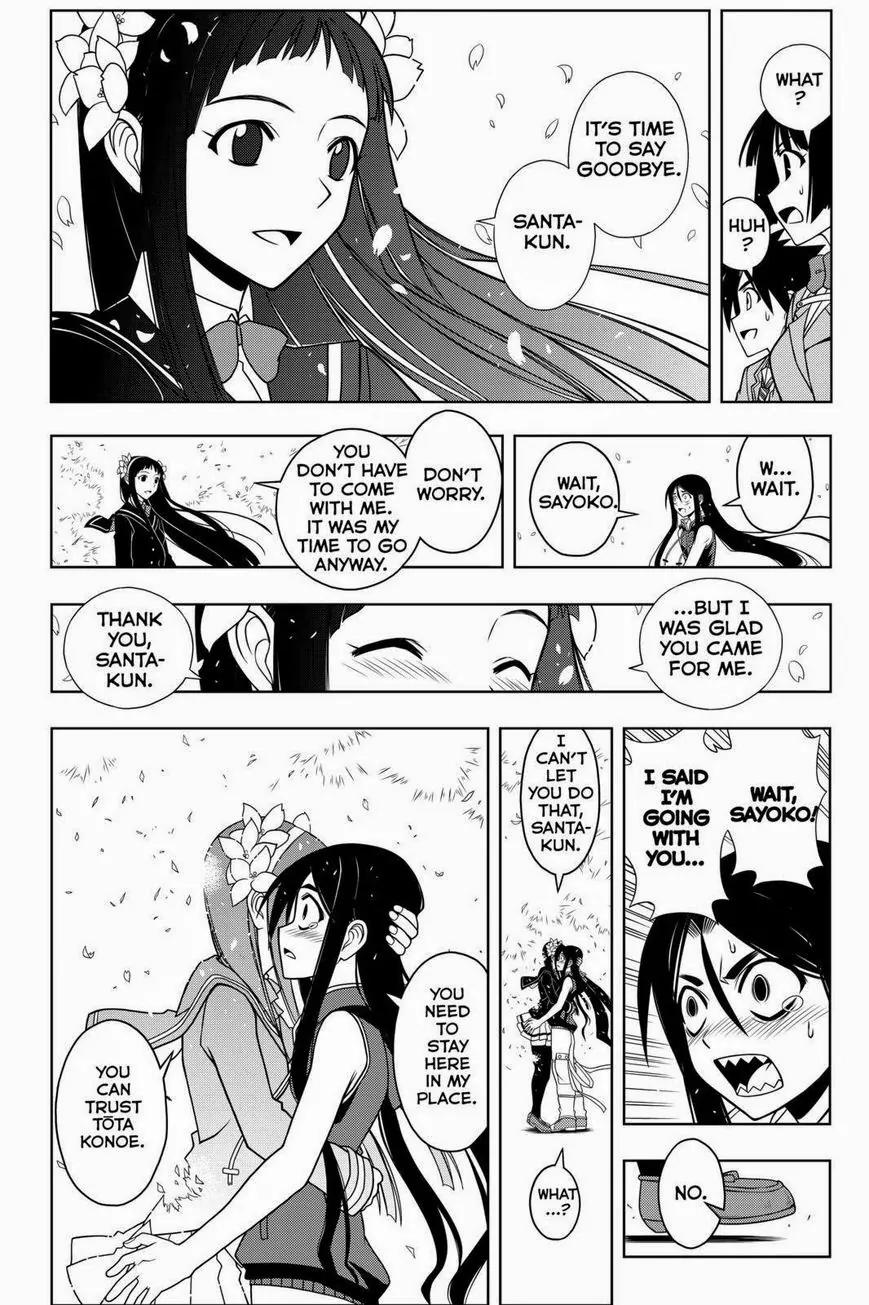 UQ Holder! Chapter 60 page 15 - Chapter 60: It Ends