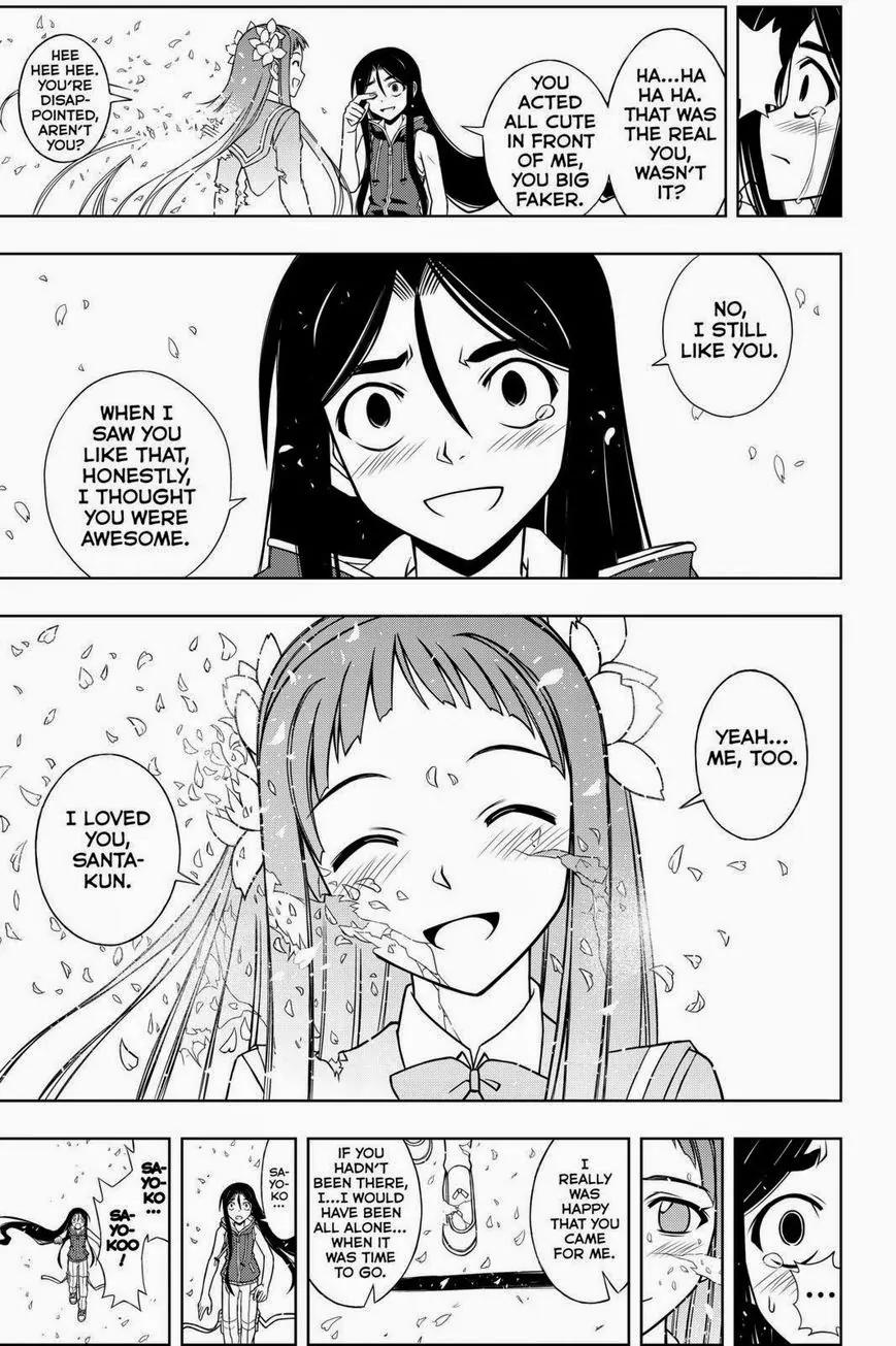 UQ Holder! Chapter 60 page 16 - Chapter 60: It Ends