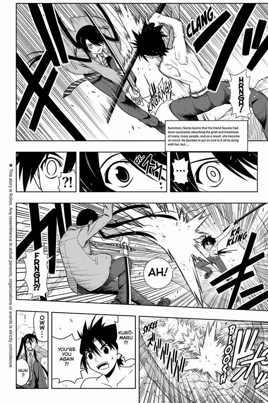 UQ Holder! Chapter 60 page 3 - Chapter 60: It Ends