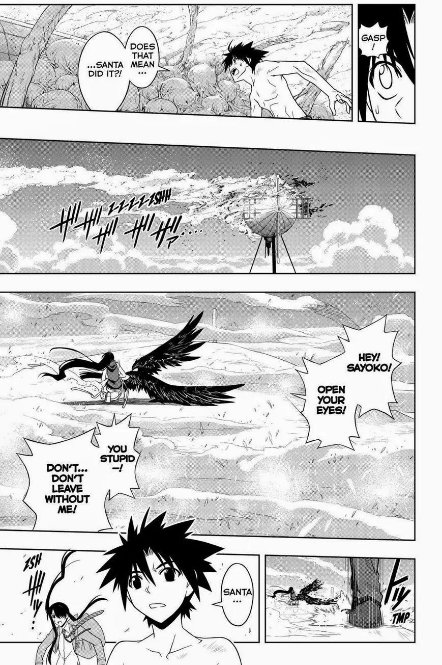 UQ Holder! Chapter 60 page 4 - Chapter 60: It Ends
