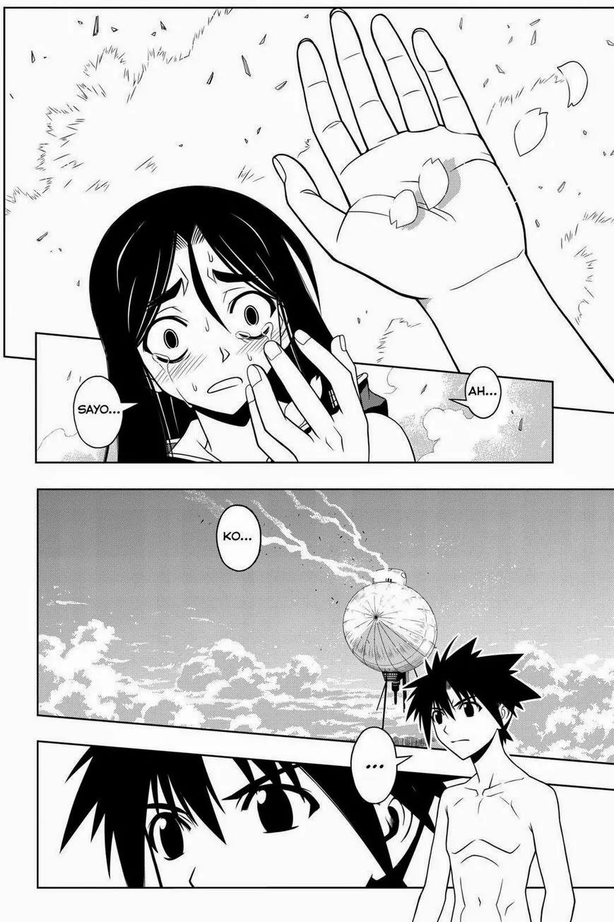 UQ Holder! Chapter 60 page 7 - Chapter 60: It Ends