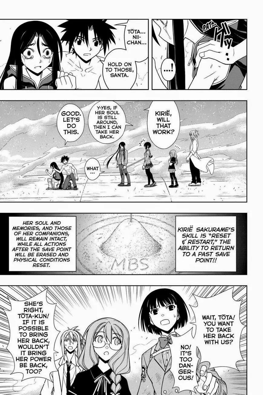 UQ Holder! Chapter 60 page 8 - Chapter 60: It Ends