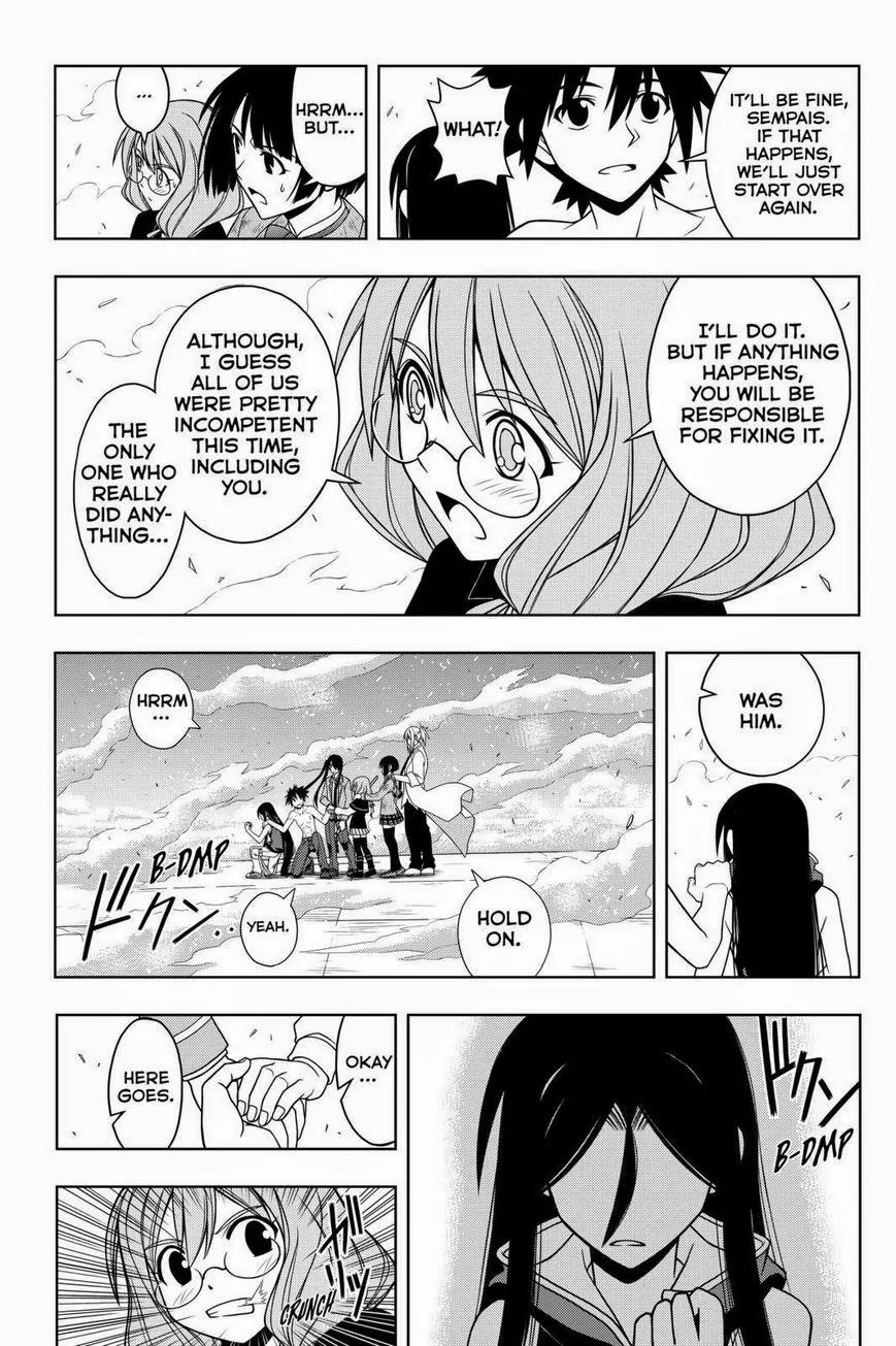 UQ Holder! Chapter 60 page 9 - Chapter 60: It Ends