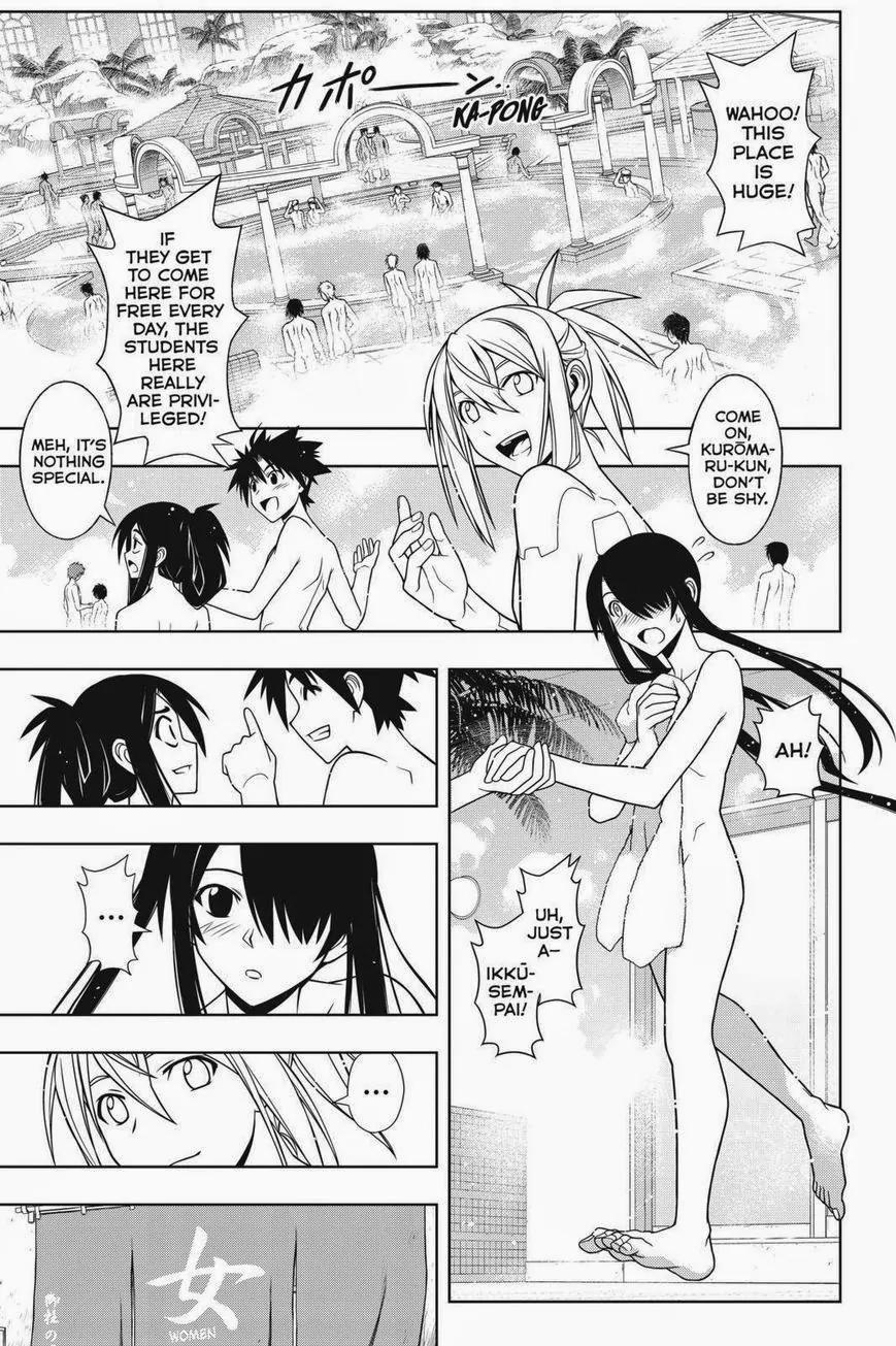 UQ Holder! Chapter 61 page 11 - Chapter 61: Kuromaru's woes