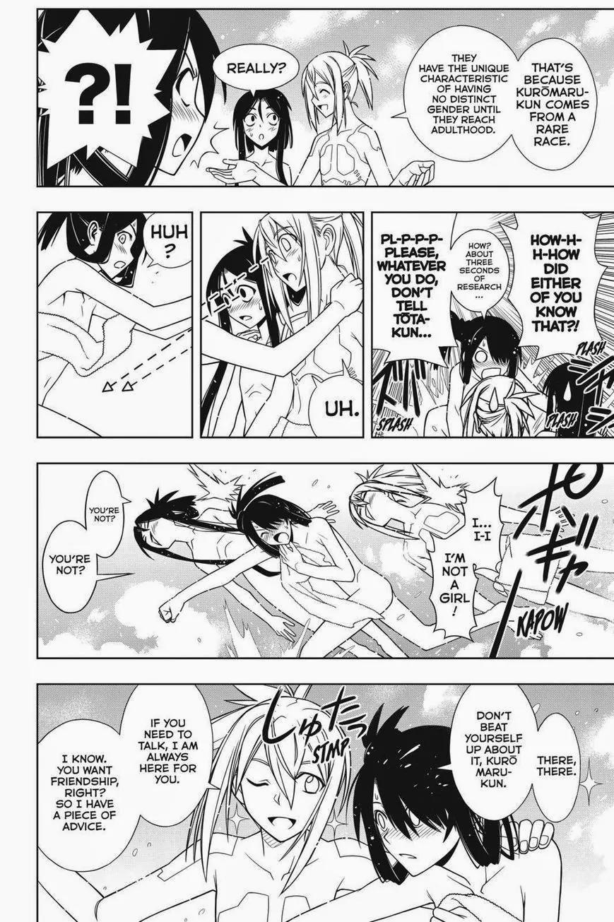 UQ Holder! Chapter 61 page 14 - Chapter 61: Kuromaru's woes