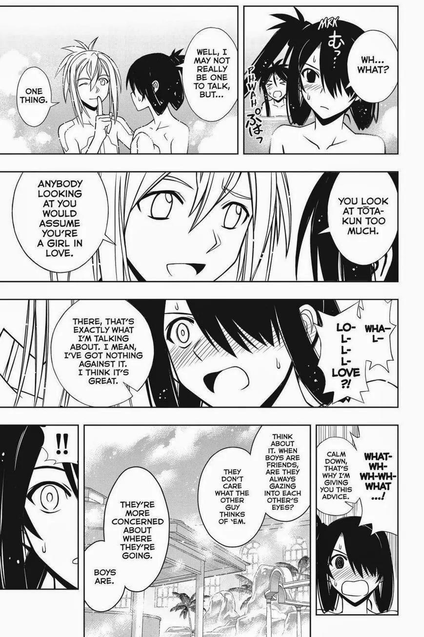 UQ Holder! Chapter 61 page 15 - Chapter 61: Kuromaru's woes
