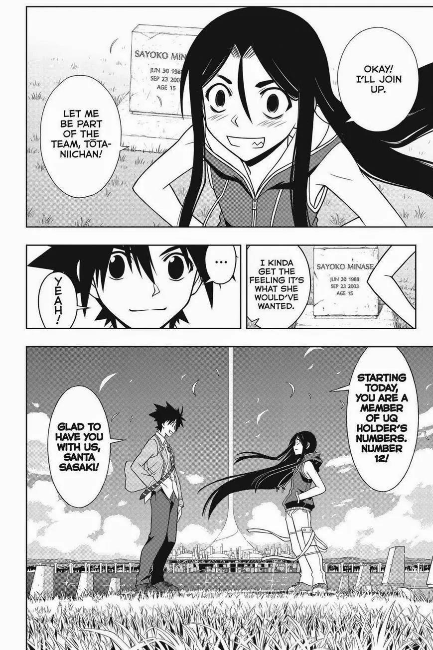 UQ Holder! Chapter 61 page 2 - Chapter 61: Kuromaru's woes