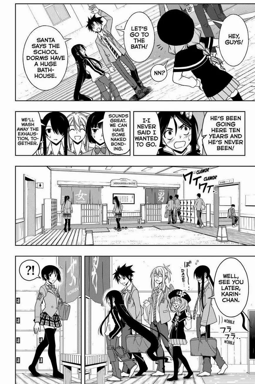 UQ Holder! Chapter 61 page 8 - Chapter 61: Kuromaru's woes