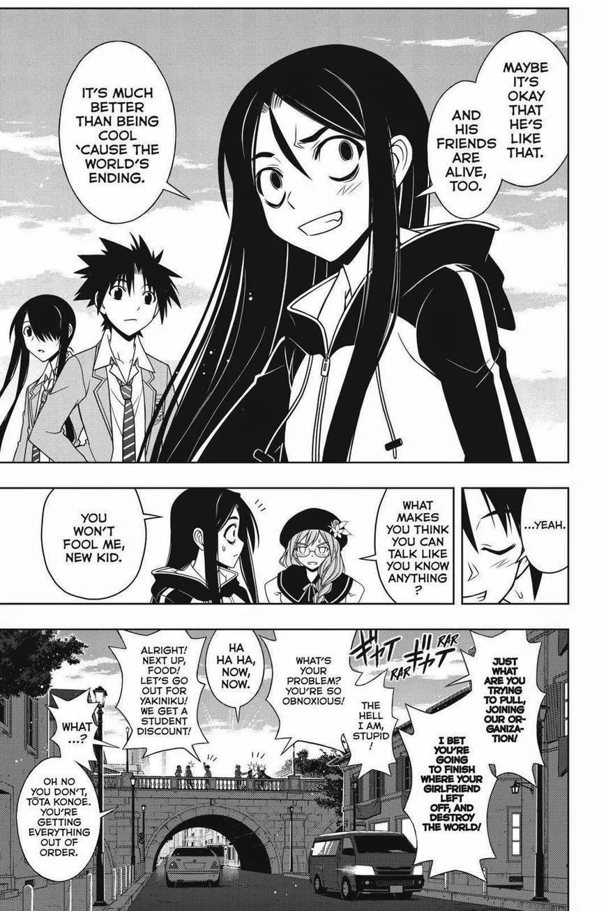 UQ Holder! Chapter 62 page 11 - Chapter 62: Livening Things Up