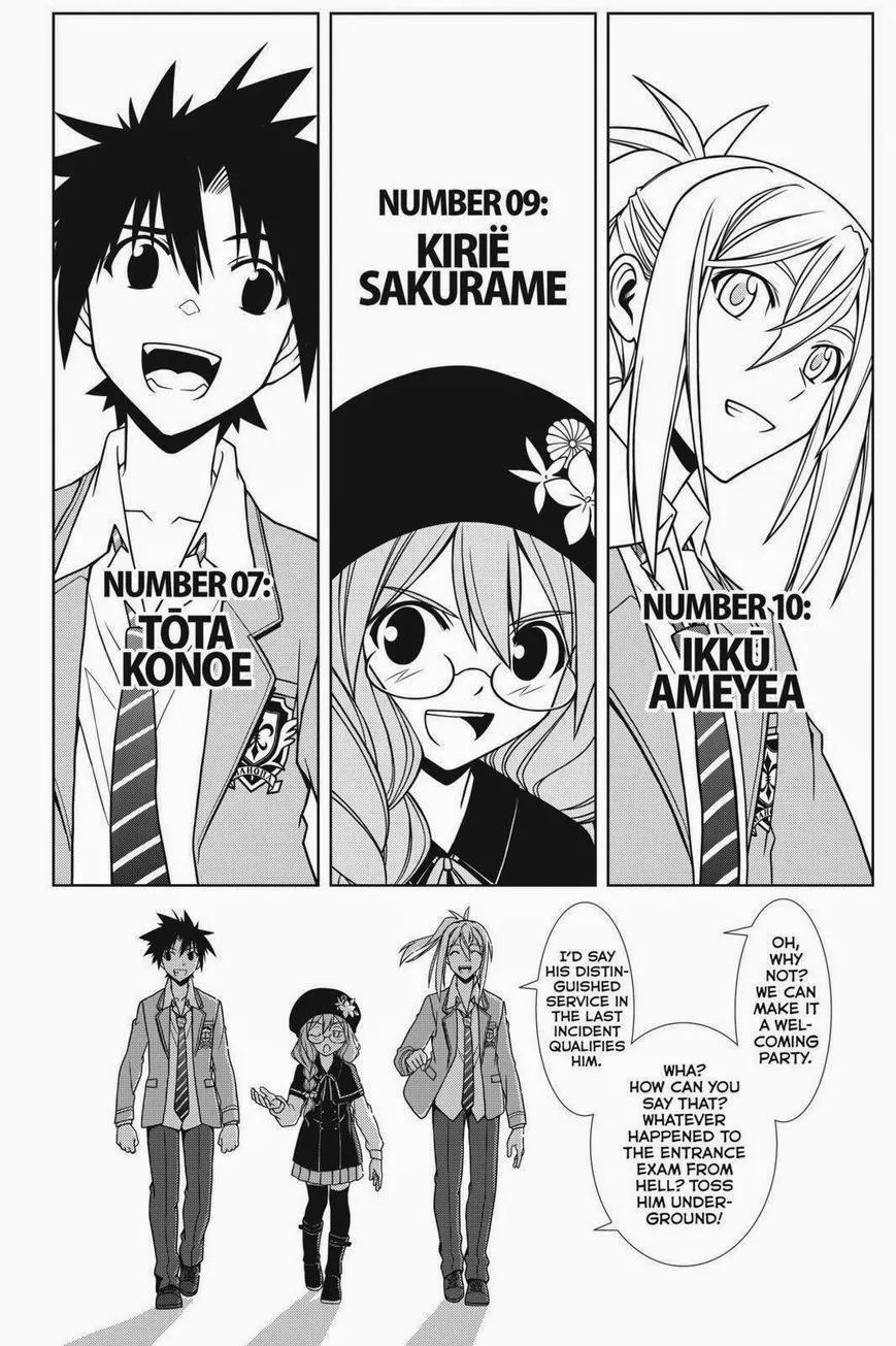 UQ Holder! Chapter 62 page 12 - Chapter 62: Livening Things Up