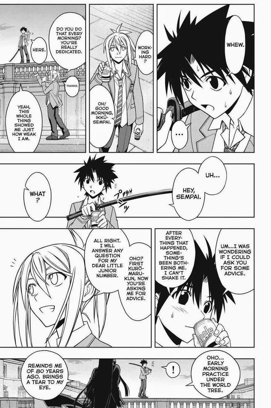 UQ Holder! Chapter 62 page 15 - Chapter 62: Livening Things Up