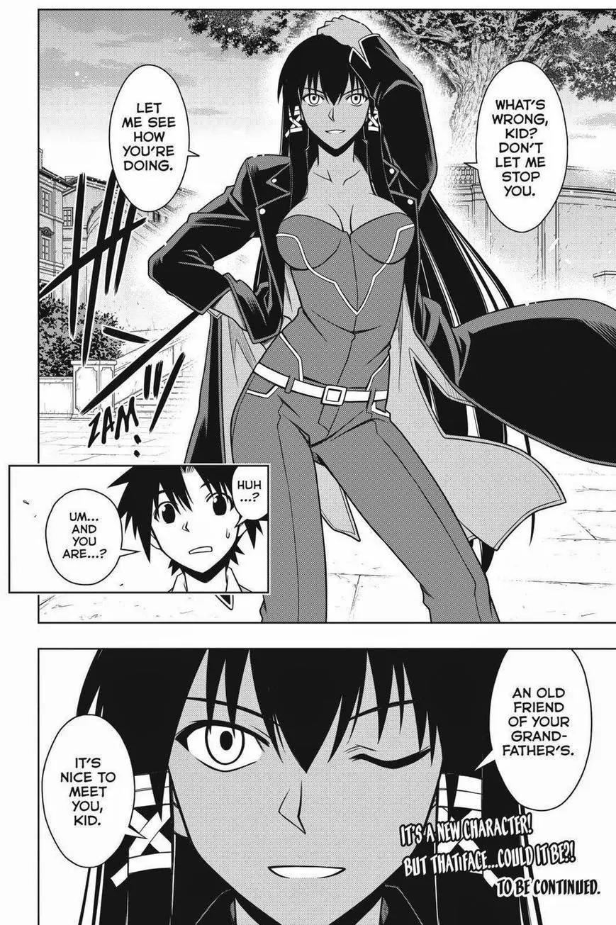 UQ Holder! Chapter 62 page 16 - Chapter 62: Livening Things Up