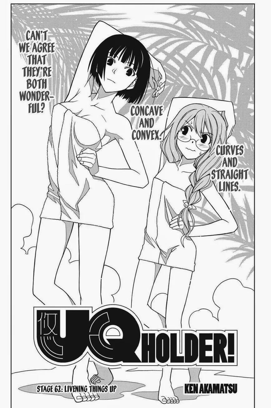 UQ Holder! Chapter 62 page 3 - Chapter 62: Livening Things Up