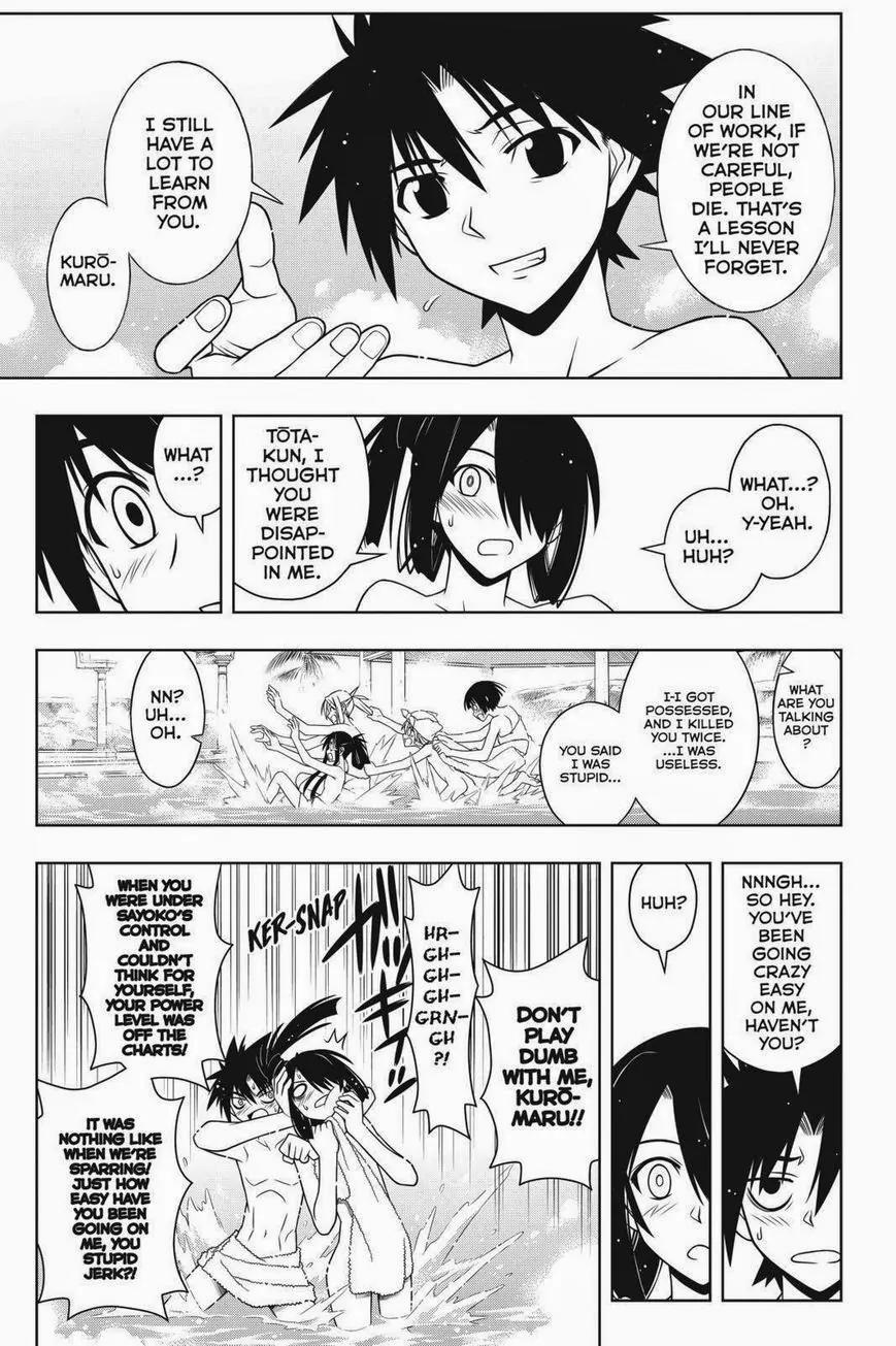 UQ Holder! Chapter 62 page 7 - Chapter 62: Livening Things Up