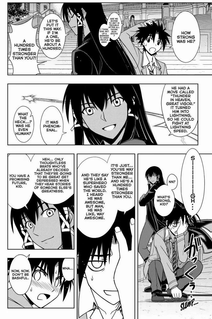 UQ Holder! Chapter 63 page 14 - Chapter 63: A Ridiculously Strong Lady