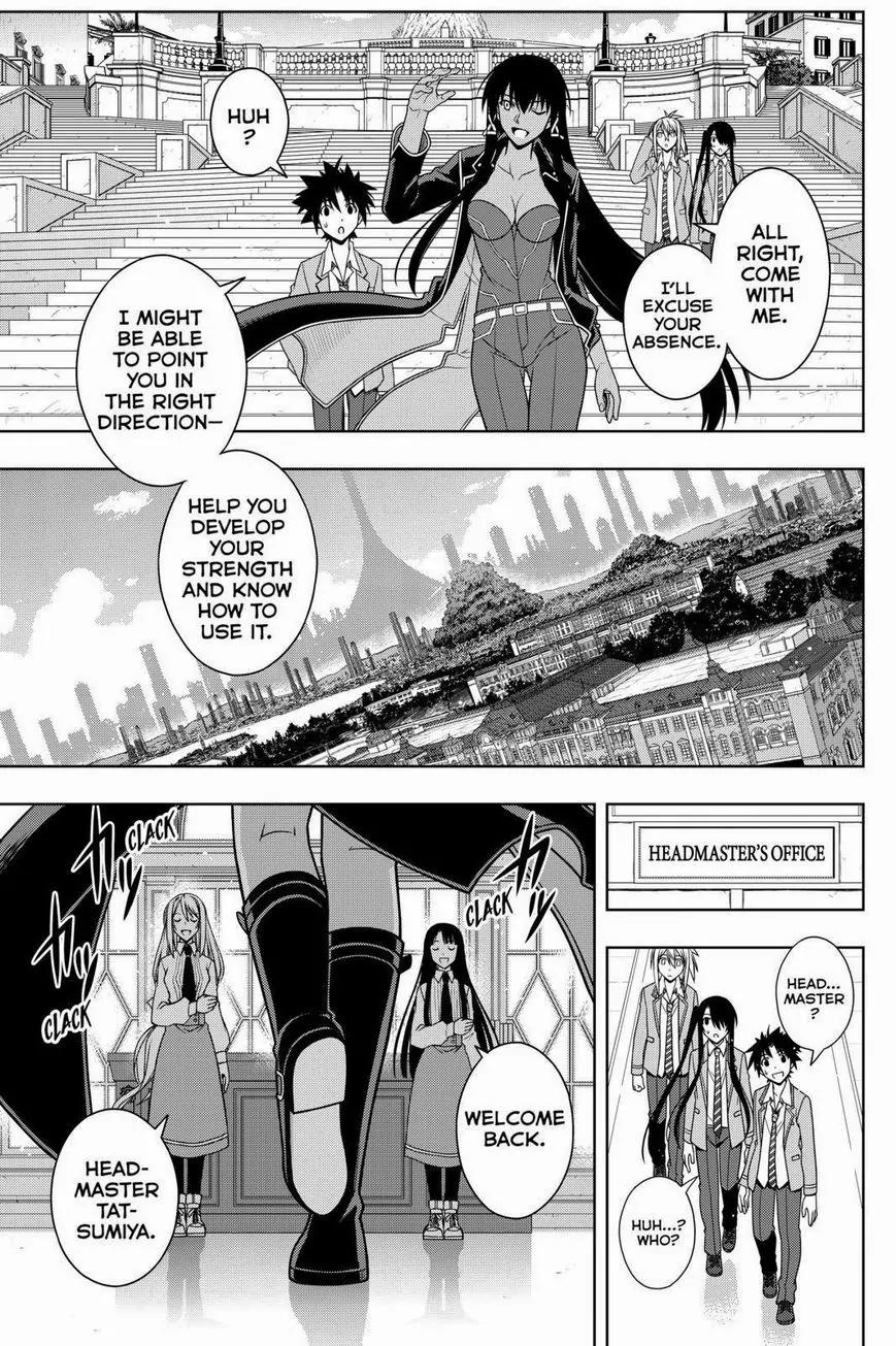 UQ Holder! Chapter 63 page 15 - Chapter 63: A Ridiculously Strong Lady