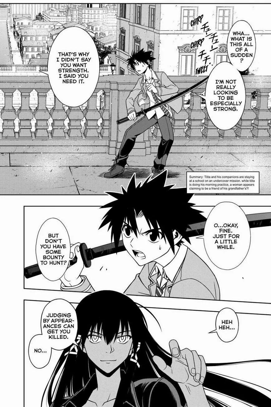 UQ Holder! Chapter 63 page 2 - Chapter 63: A Ridiculously Strong Lady