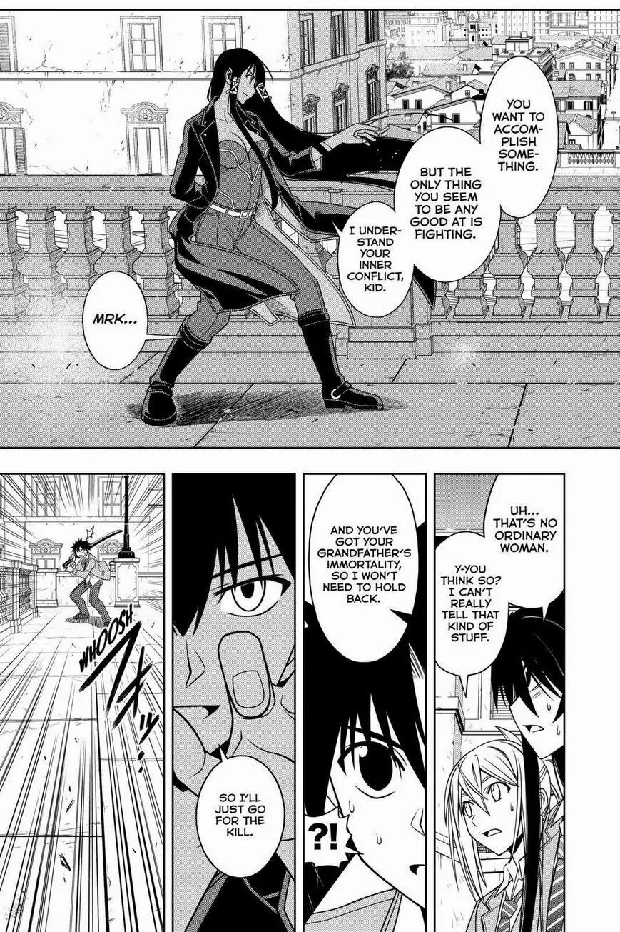 UQ Holder! Chapter 63 page 3 - Chapter 63: A Ridiculously Strong Lady