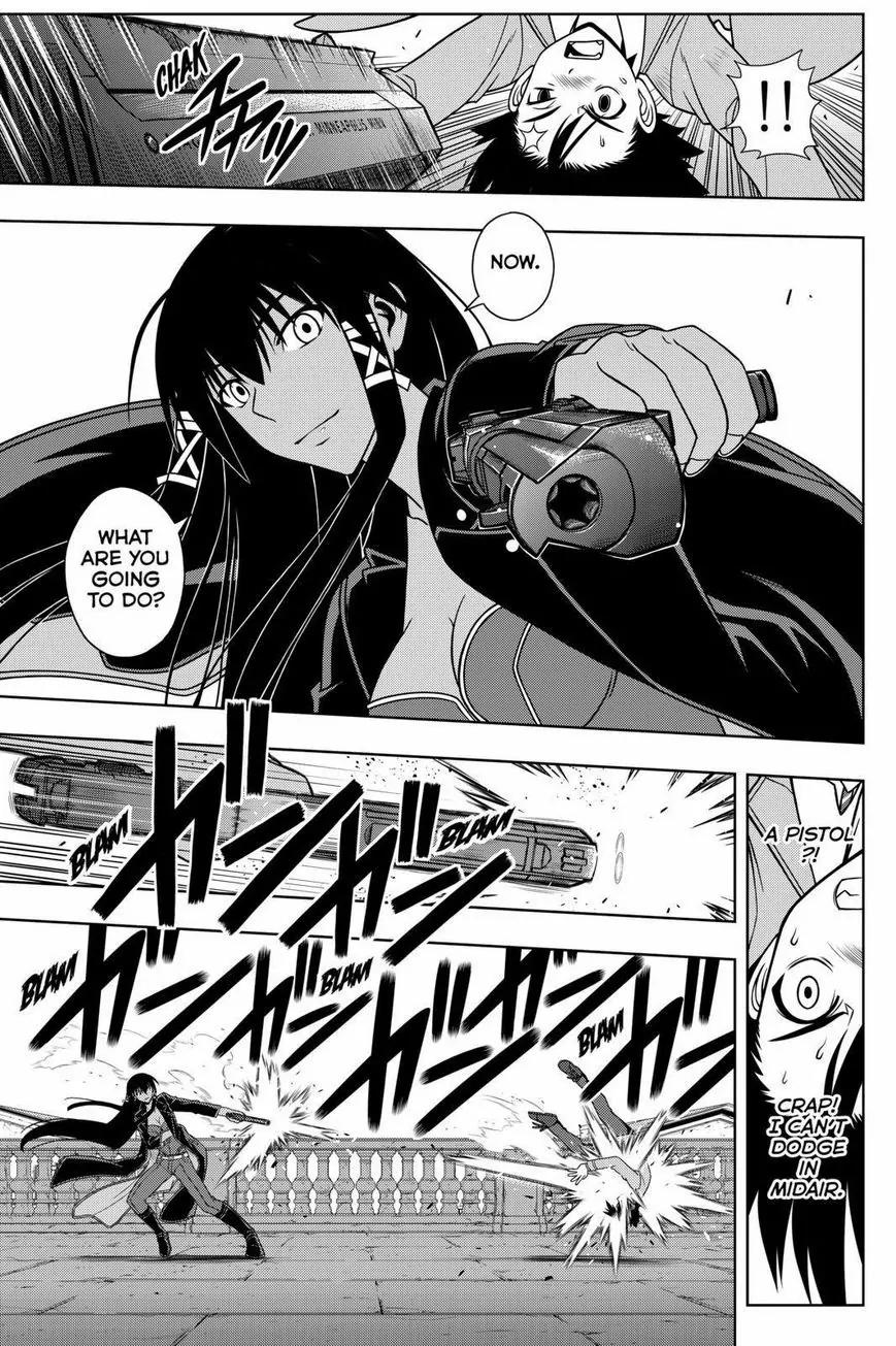 UQ Holder! Chapter 63 page 5 - Chapter 63: A Ridiculously Strong Lady
