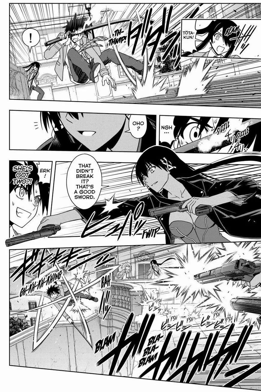 UQ Holder! Chapter 63 page 6 - Chapter 63: A Ridiculously Strong Lady