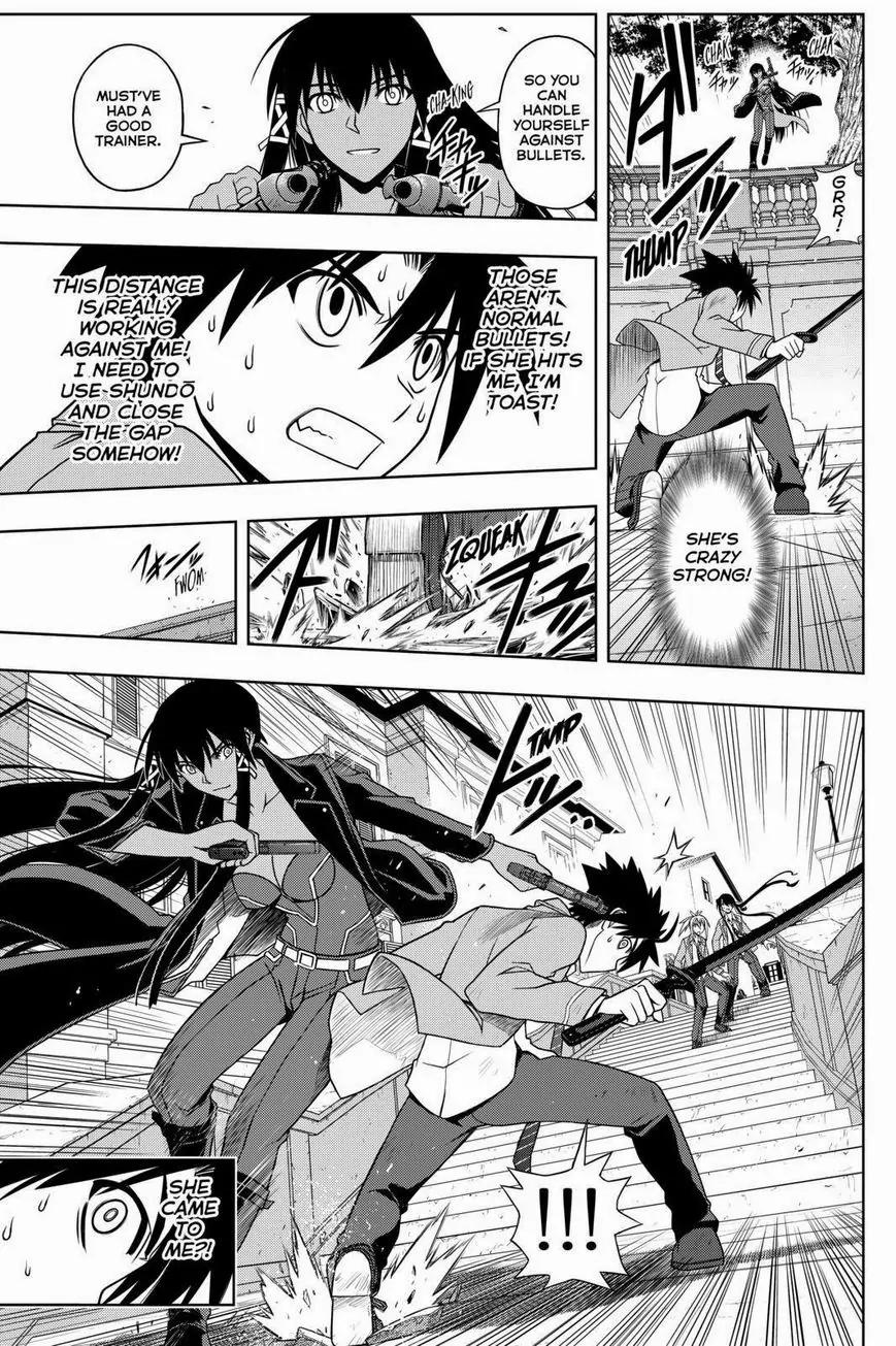 UQ Holder! Chapter 63 page 7 - Chapter 63: A Ridiculously Strong Lady