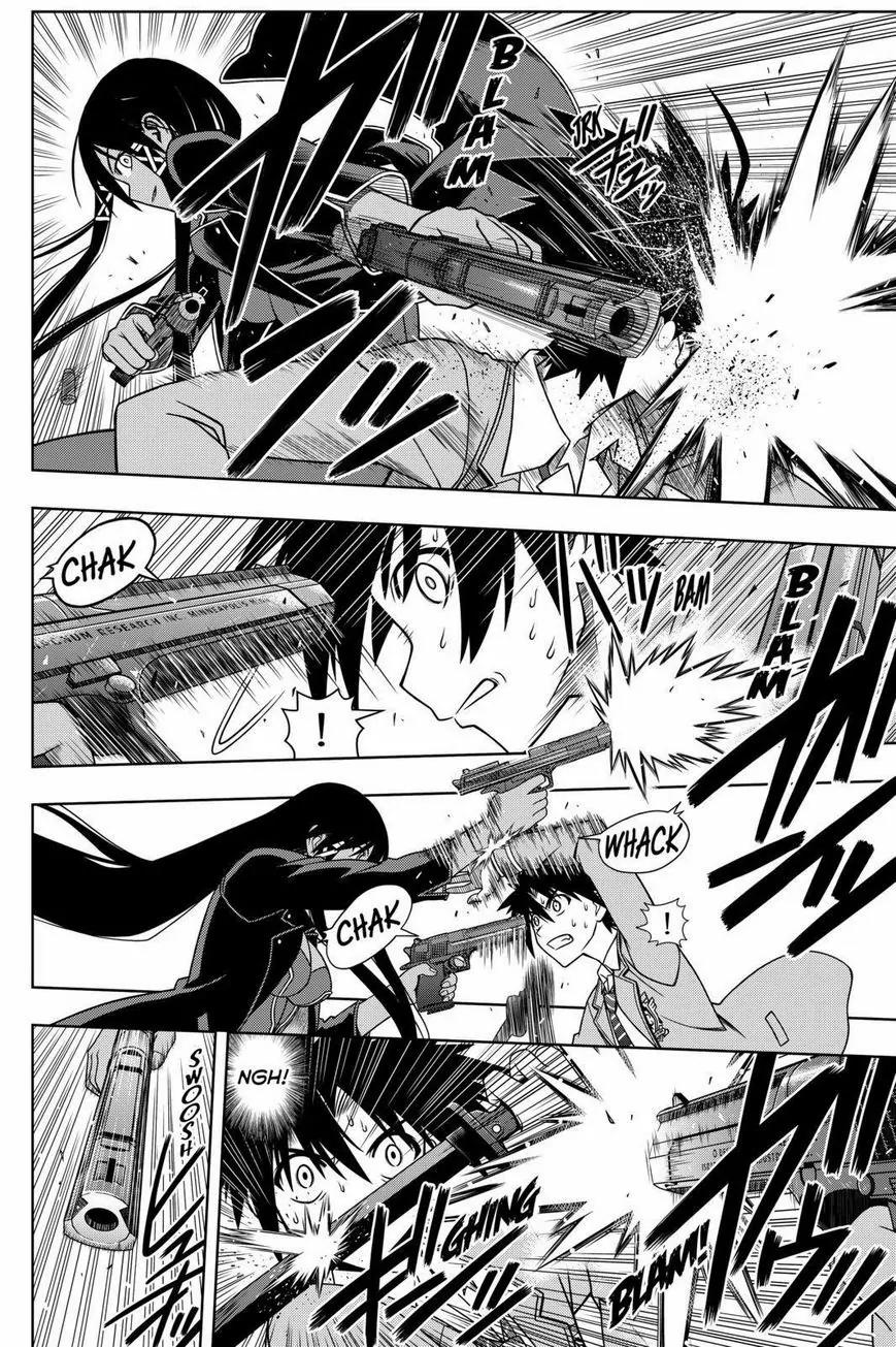 UQ Holder! Chapter 63 page 8 - Chapter 63: A Ridiculously Strong Lady