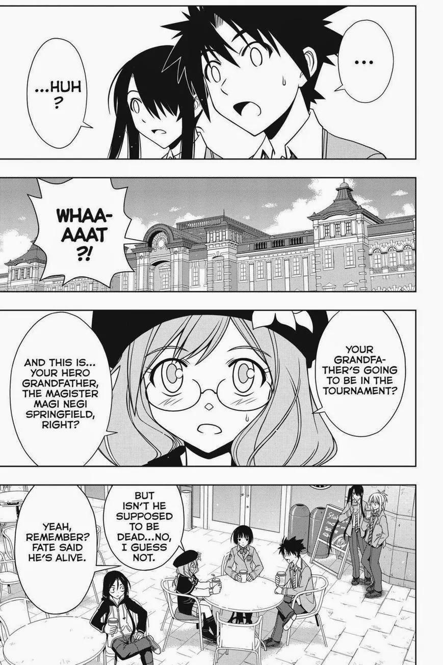 UQ Holder! Chapter 64 page 11 - Chapter 64: The Mahora Martial Arts Tournament