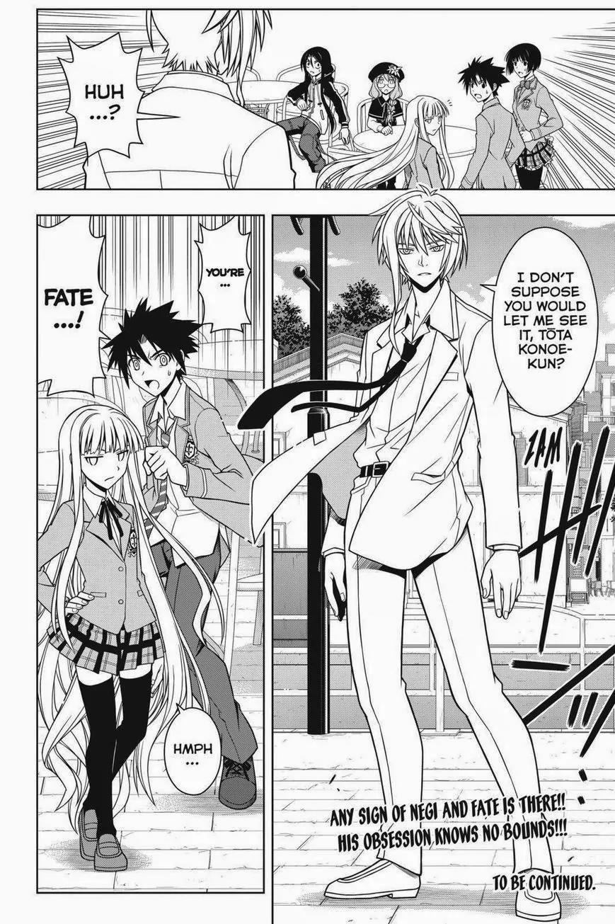 UQ Holder! Chapter 64 page 16 - Chapter 64: The Mahora Martial Arts Tournament