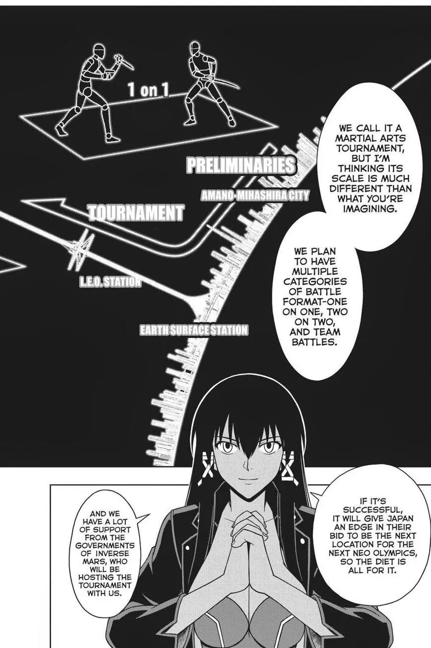 UQ Holder! Chapter 64 page 4 - Chapter 64: The Mahora Martial Arts Tournament