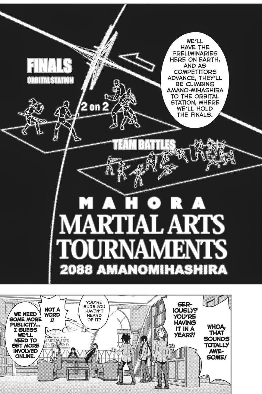 UQ Holder! Chapter 64 page 5 - Chapter 64: The Mahora Martial Arts Tournament