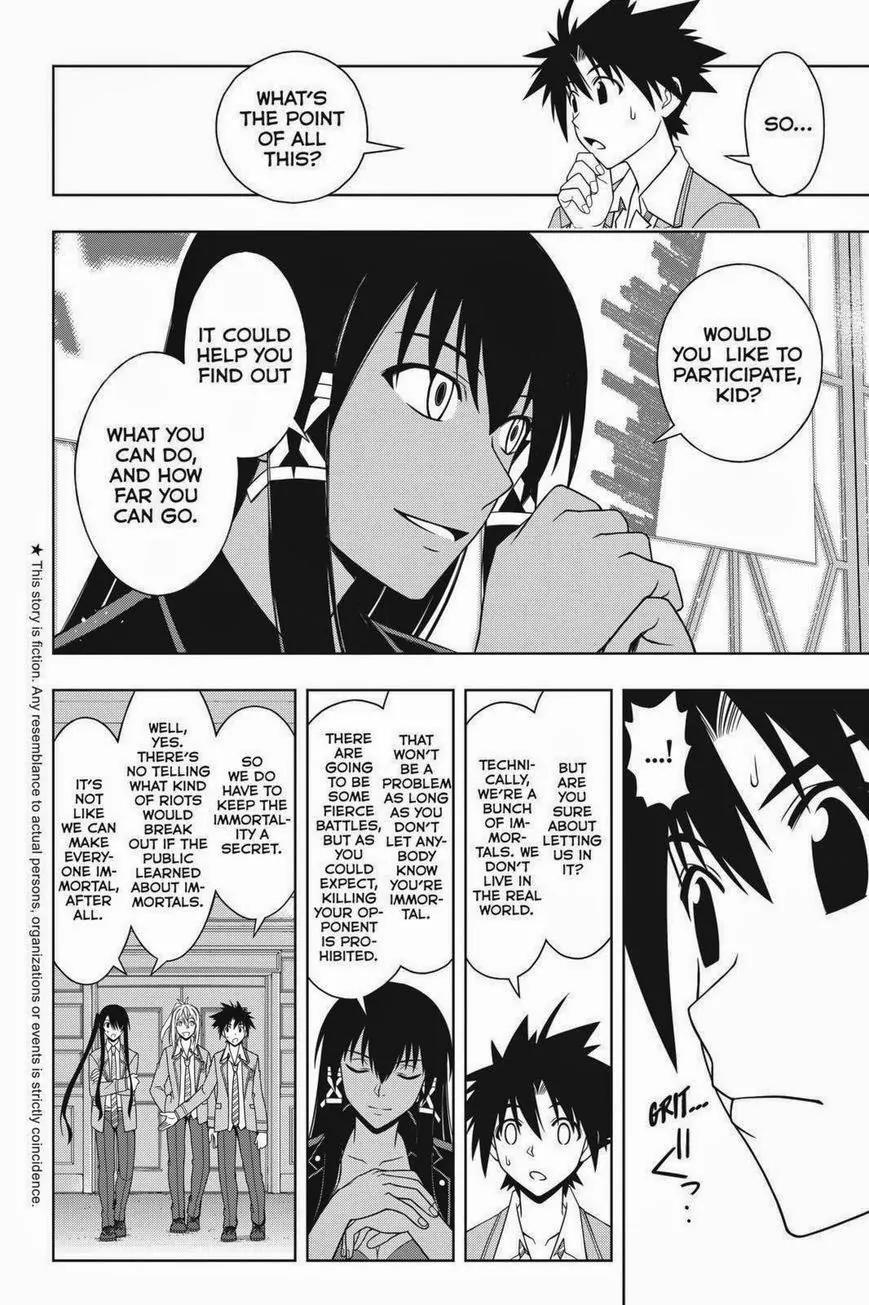 UQ Holder! Chapter 64 page 6 - Chapter 64: The Mahora Martial Arts Tournament