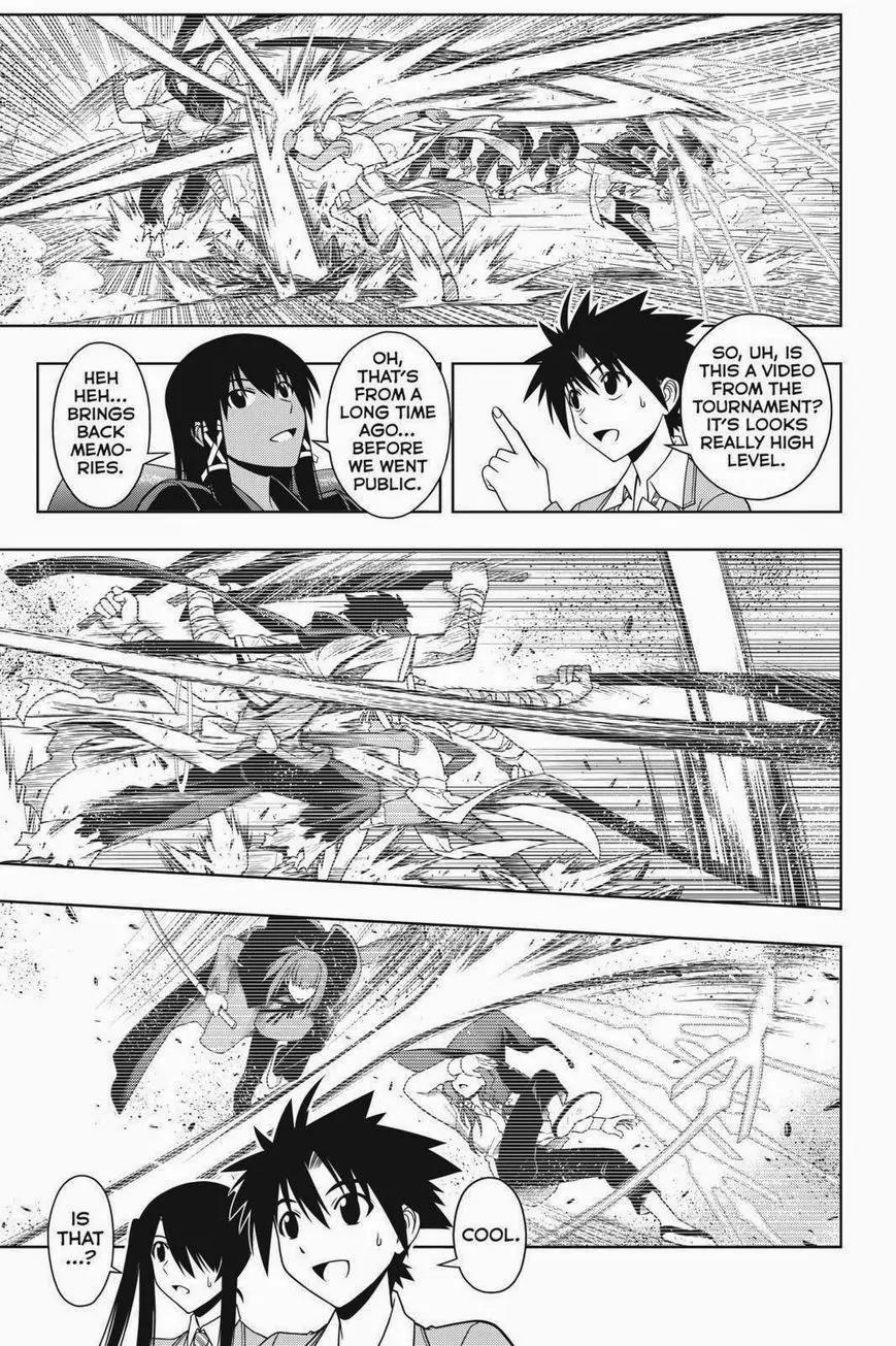 UQ Holder! Chapter 64 page 7 - Chapter 64: The Mahora Martial Arts Tournament