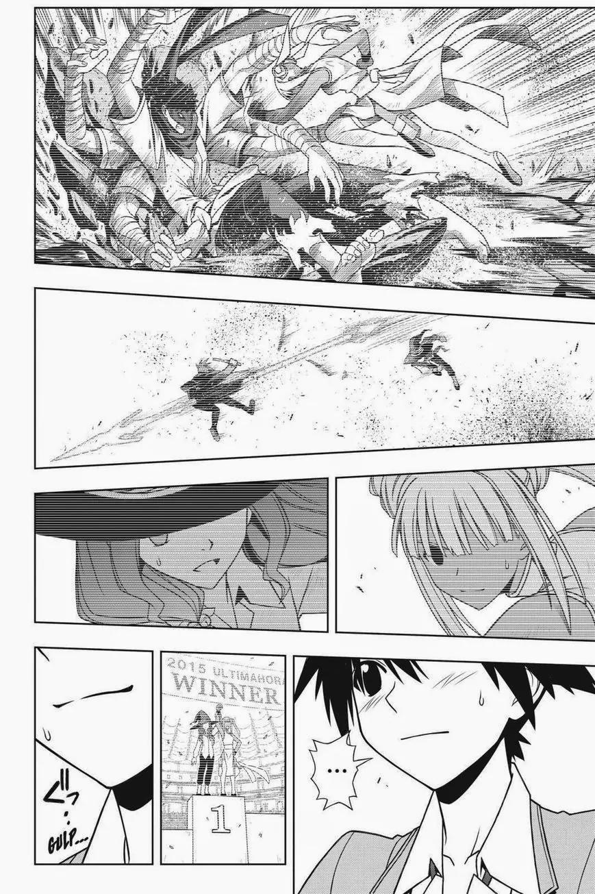 UQ Holder! Chapter 64 page 8 - Chapter 64: The Mahora Martial Arts Tournament