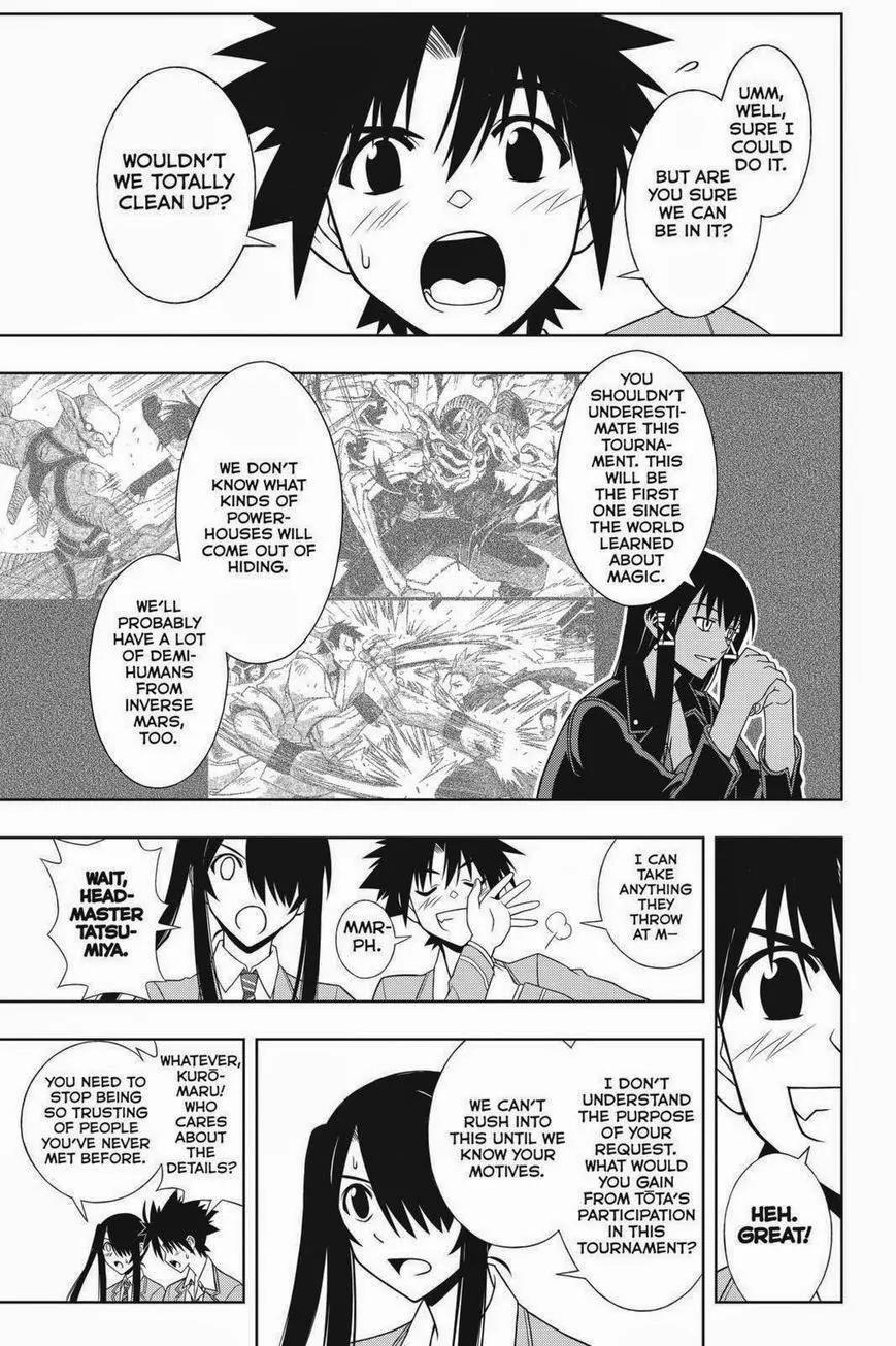 UQ Holder! Chapter 64 page 9 - Chapter 64: The Mahora Martial Arts Tournament