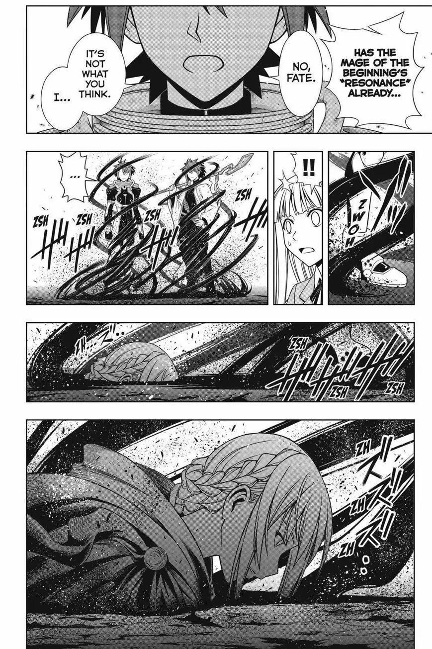 UQ Holder! Chapter 65 page 10 - Chapter 65: Negi Springfield