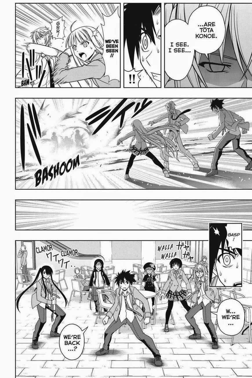 UQ Holder! Chapter 65 page 12 - Chapter 65: Negi Springfield