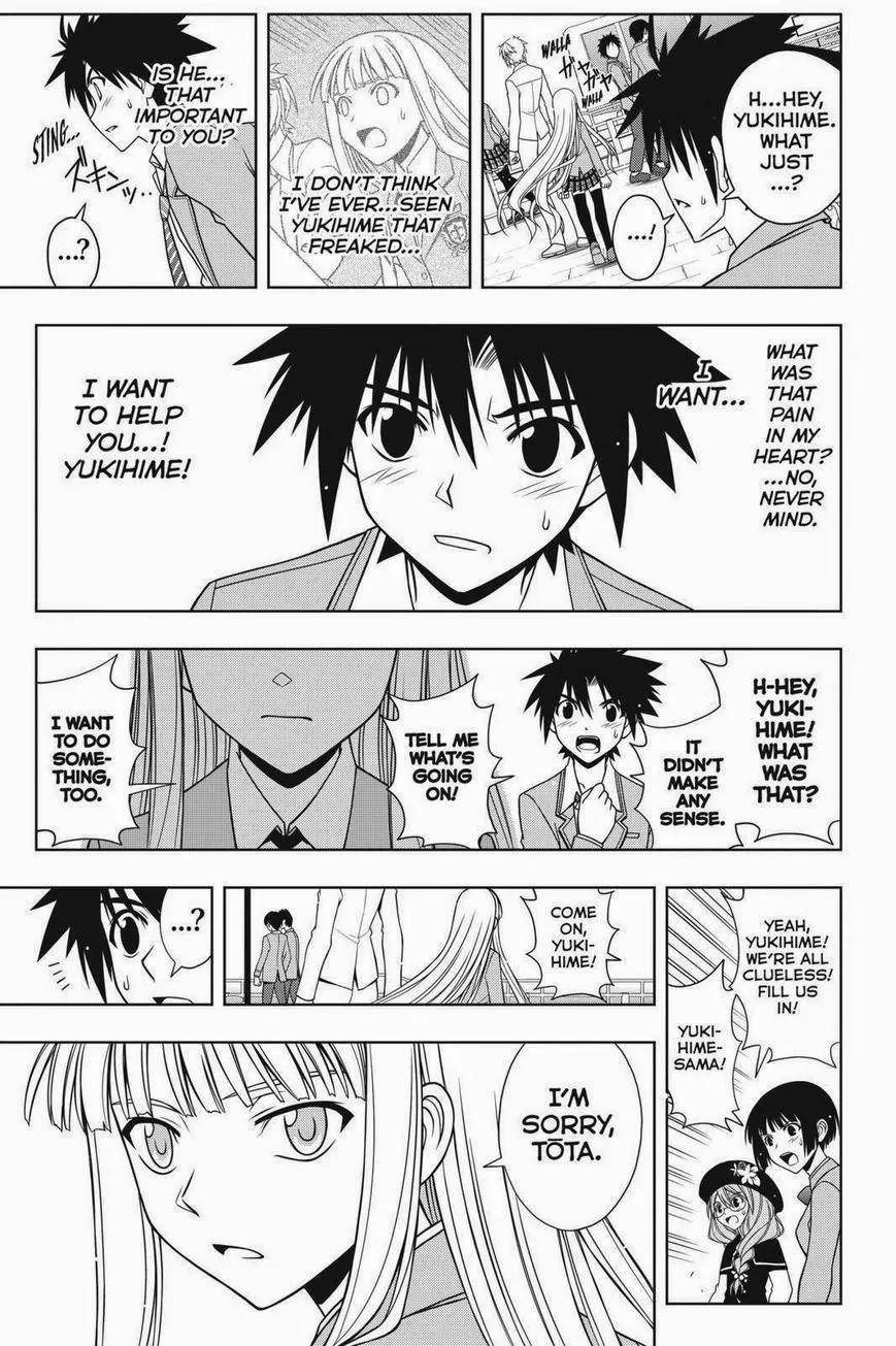 UQ Holder! Chapter 65 page 13 - Chapter 65: Negi Springfield