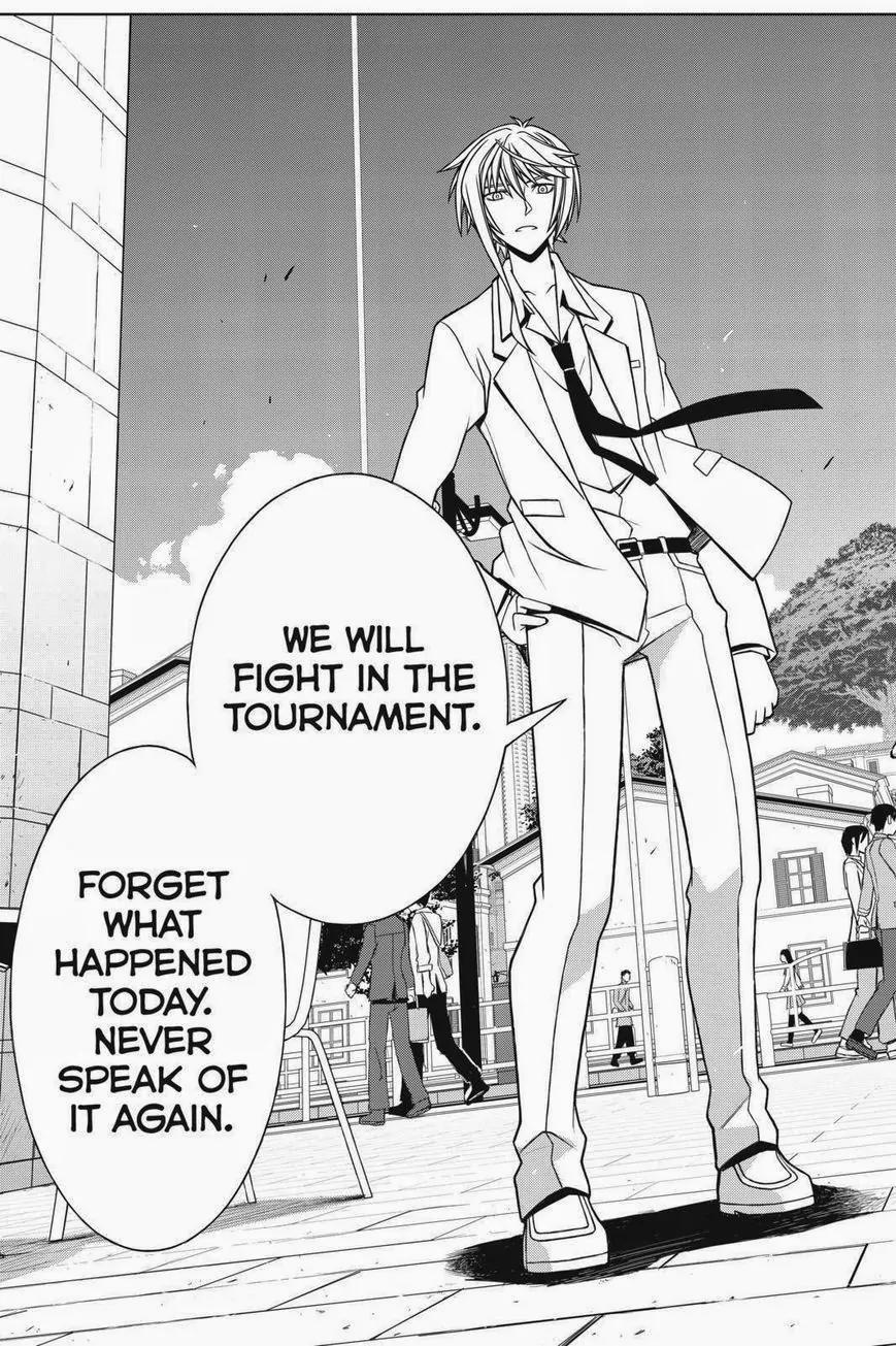 UQ Holder! Chapter 65 page 15 - Chapter 65: Negi Springfield