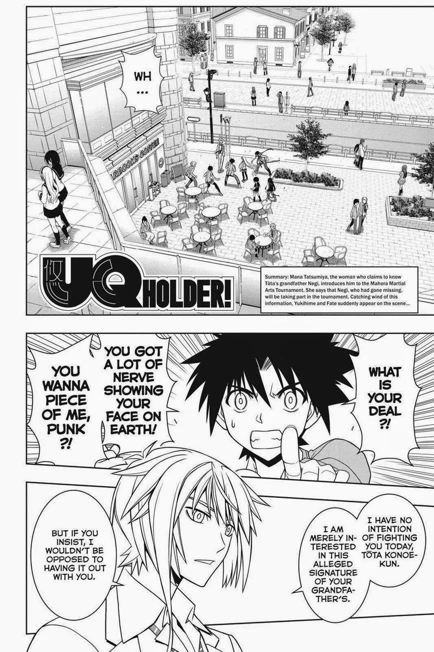 UQ Holder! Chapter 65 page 2 - Chapter 65: Negi Springfield