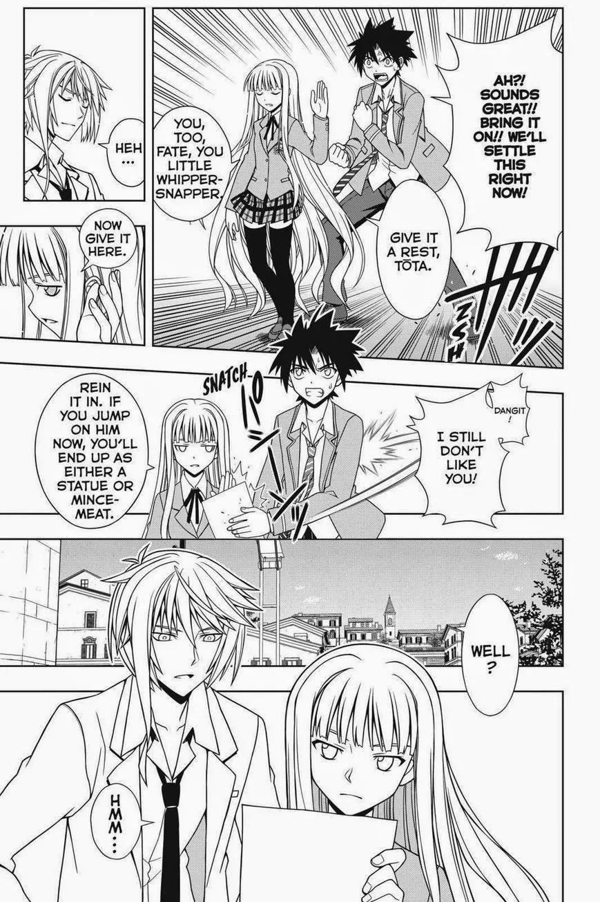 UQ Holder! Chapter 65 page 3 - Chapter 65: Negi Springfield