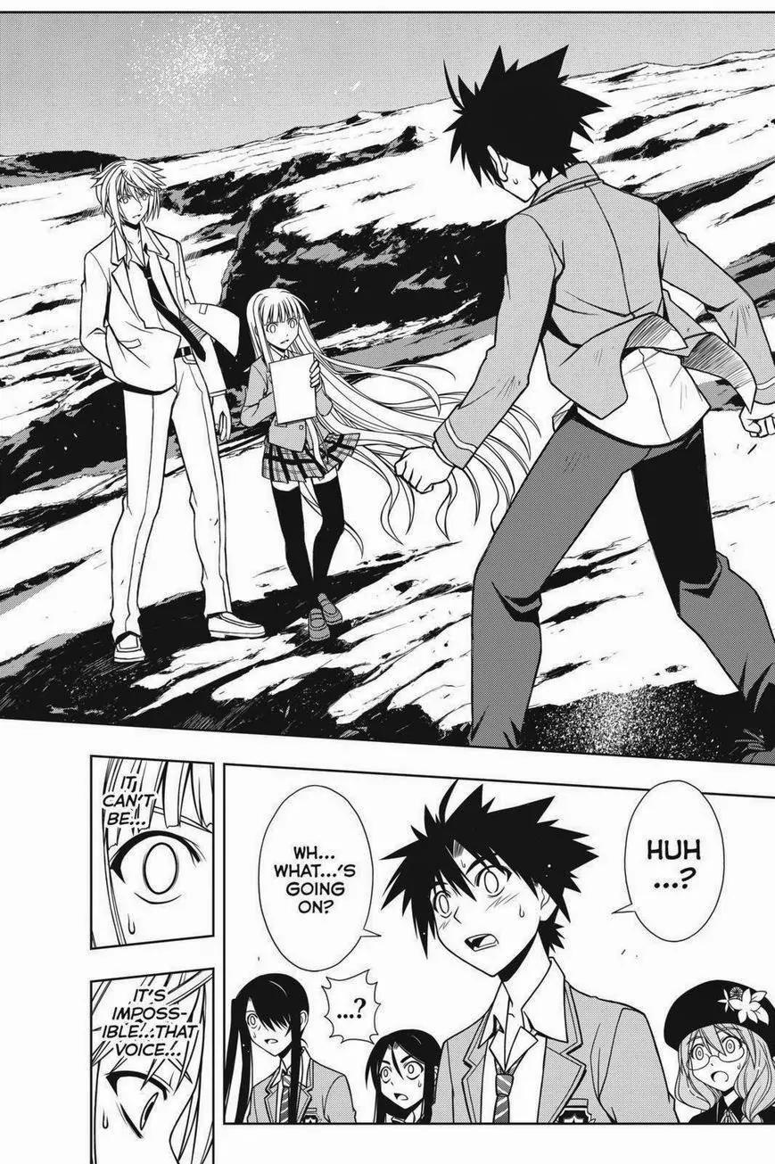 UQ Holder! Chapter 65 page 6 - Chapter 65: Negi Springfield
