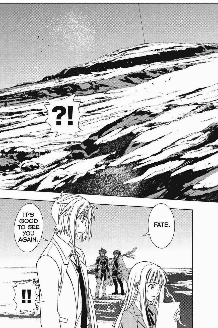 UQ Holder! Chapter 65 page 7 - Chapter 65: Negi Springfield