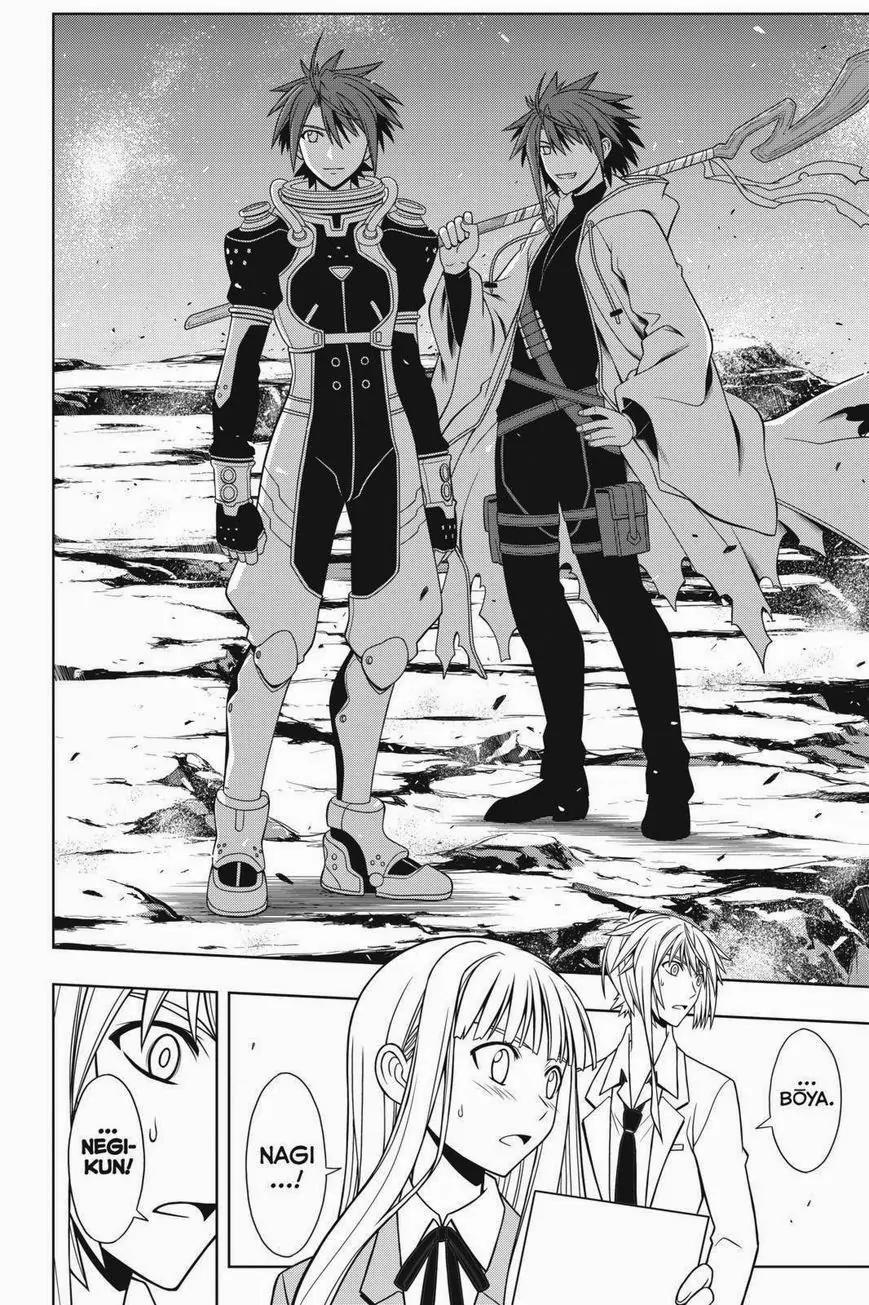 UQ Holder! Chapter 65 page 8 - Chapter 65: Negi Springfield