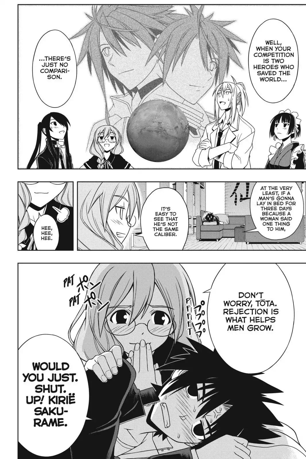 UQ Holder! Chapter 66 page 14 - Chapter 66: Define the Relationship