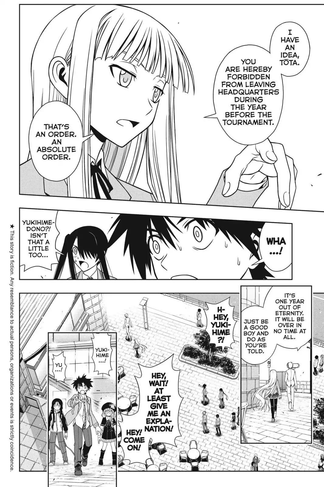 UQ Holder! Chapter 66 page 2 - Chapter 66: Define the Relationship
