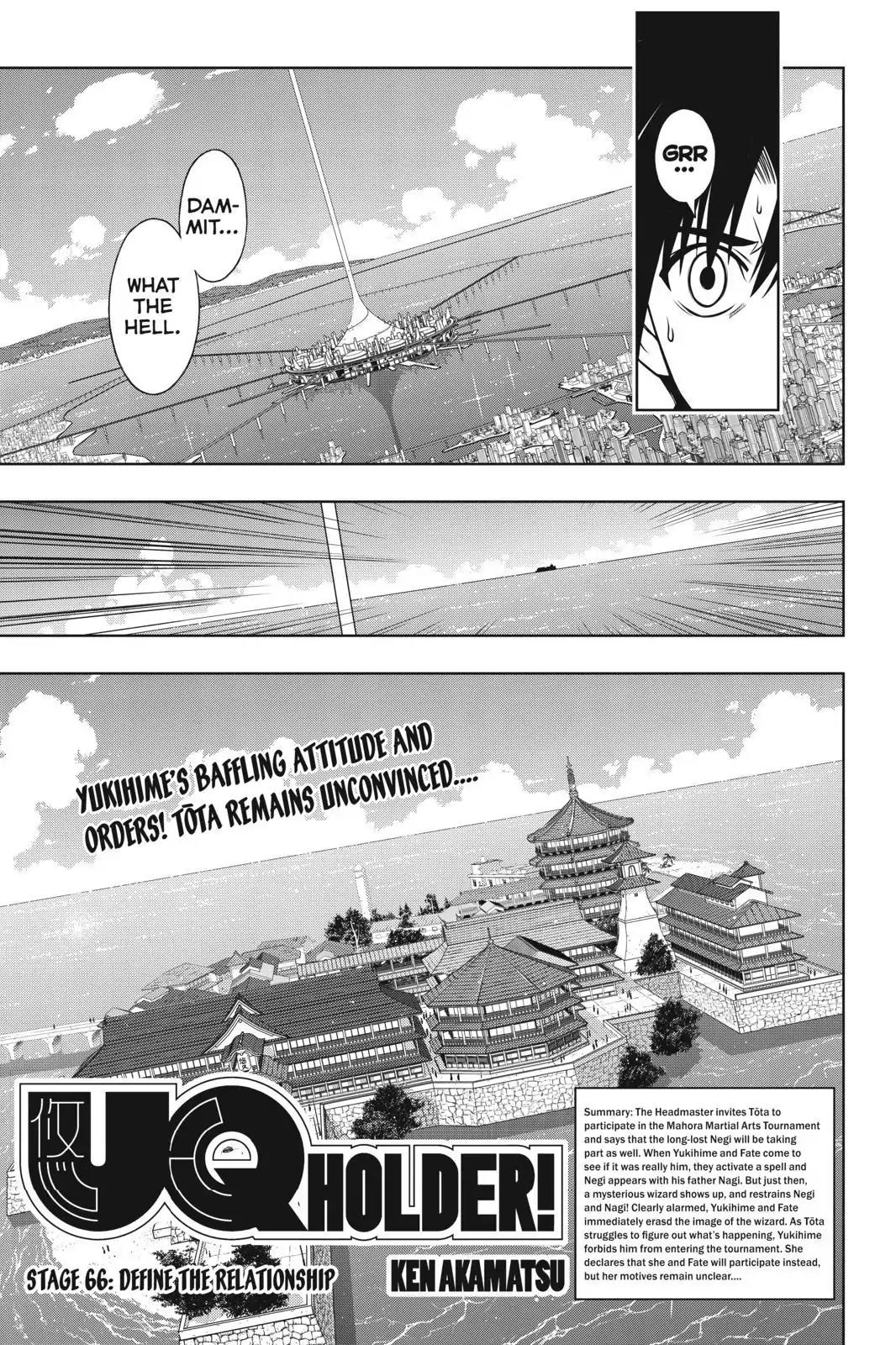 UQ Holder! Chapter 66 page 3 - Chapter 66: Define the Relationship